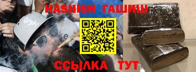 apvp Можайск
