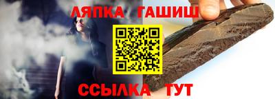 гидропоника Моздок