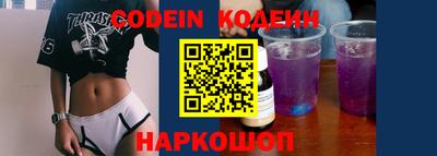 apvp Можайск
