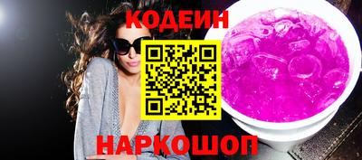 apvp Можайск