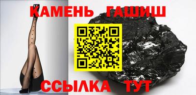 гидропоника Моздок