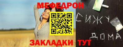 дистиллят марихуана Азнакаево