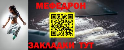гидропоника Моздок