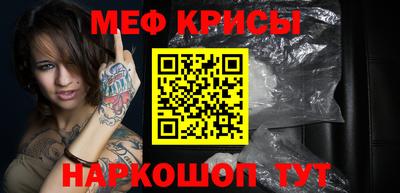 apvp Можайск