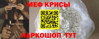 apvp Можайск