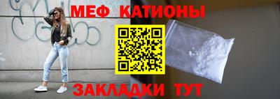 гидропоника Моздок