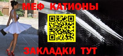 a pvp Можга