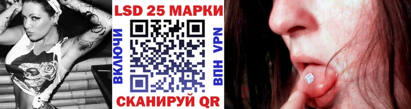 купить наркотики сайты  Заречный  Наркотические марки 1,5мг 